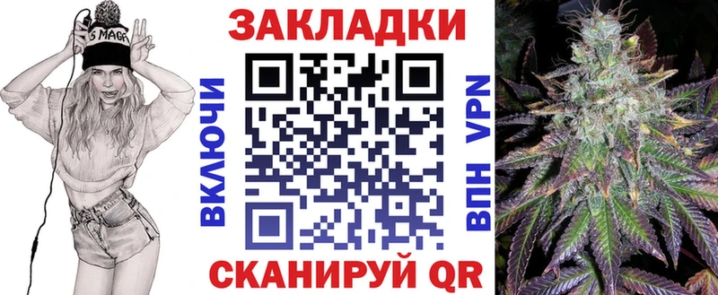 Сколько стоит Бугуруслан Гашиш  Лсд 25  Меф мяу мяу  МАРИХУАНА 