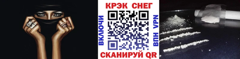 Cocaine 99%  Бугуруслан 
