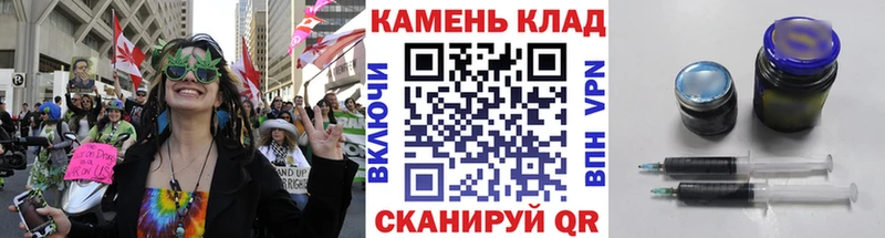 ГАШ индика сатива  Бугуруслан 