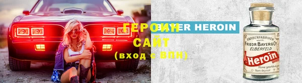 стаф Балабаново
