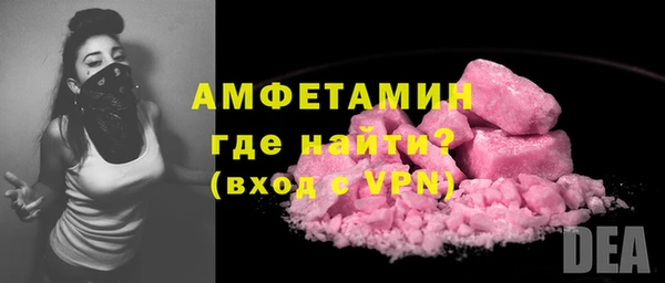 дмт Белокуриха