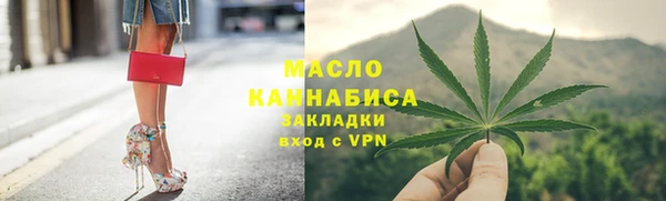 кокаин Пестово