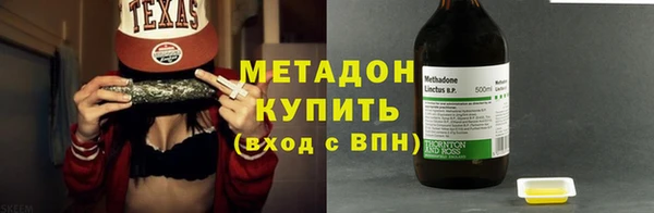 дмт Белокуриха