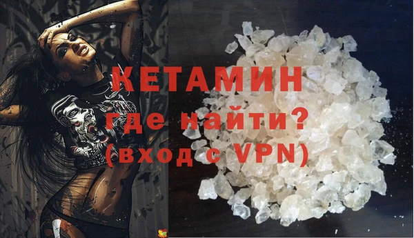 таблы Беломорск