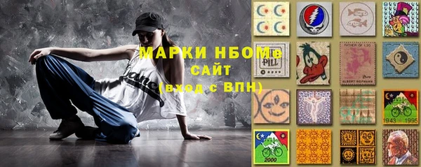 герыч Белоозёрский