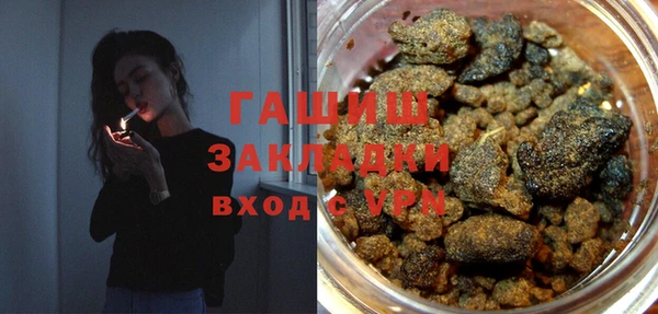 дмт Белокуриха