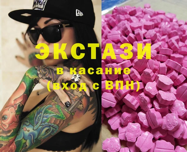 дмт Белокуриха