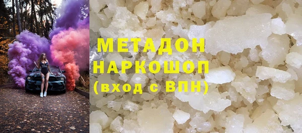дмт Белокуриха