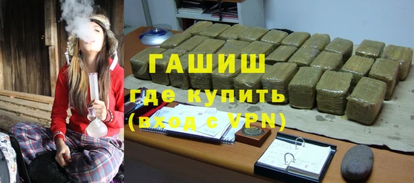 таблы Беломорск