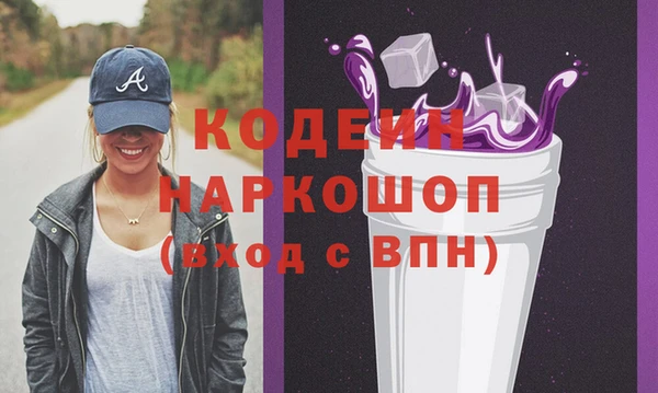 дмт Белокуриха