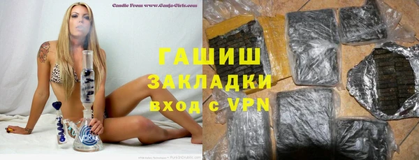 таблы Беломорск