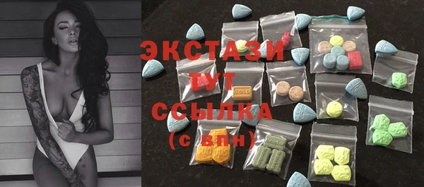 таблы Беломорск