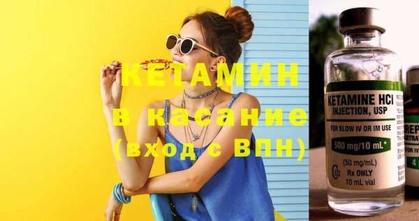 дмт Белокуриха