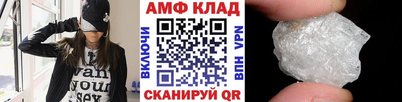 darknet Telegram  хочу наркоту  Бугуруслан  Первитин витя 