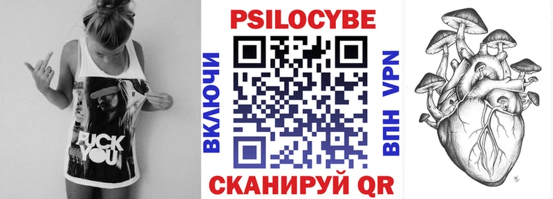 как найти наркотики  даркнет Telegram  OMG зеркало  Псилоцибиновые грибы мухоморы  Бугуруслан 