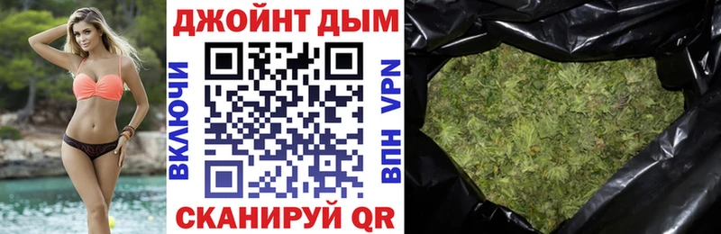 Конопля Bruce Banner купить закладку KRAKEN ССЫЛКА Бугуруслан